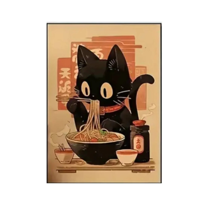 Japanese Black Cat 'B' Canvas Poster (50x70cm) - 1 Piece - ملصق